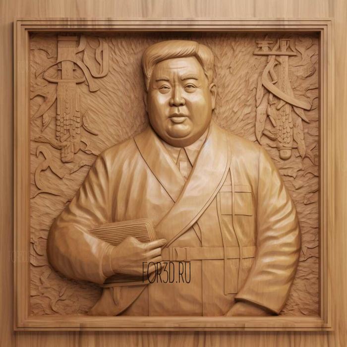 Kim Jong un 3 stl model for CNC